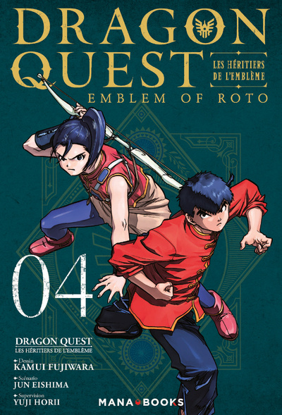Kniha Dragon Quest - Les Héritiers de l'Emblème T04 Kamui Fujiwara