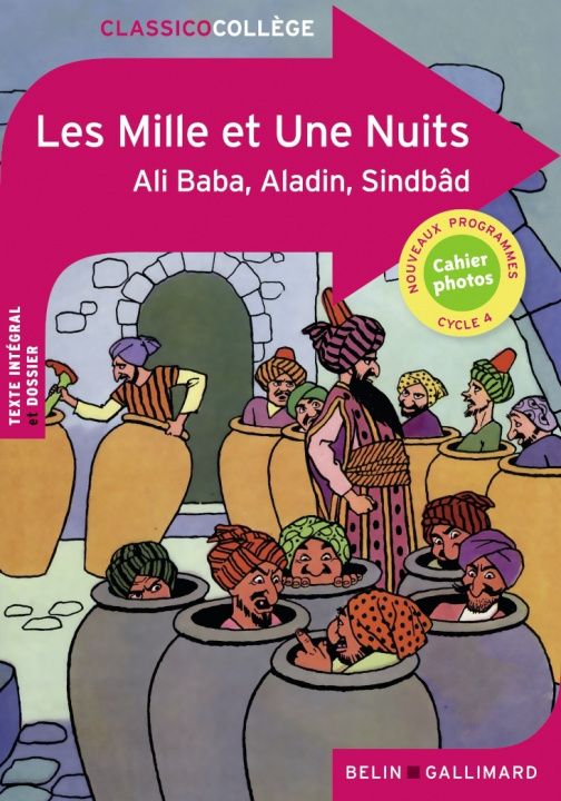 Книга Les Mille et Une Nuits Anonymes