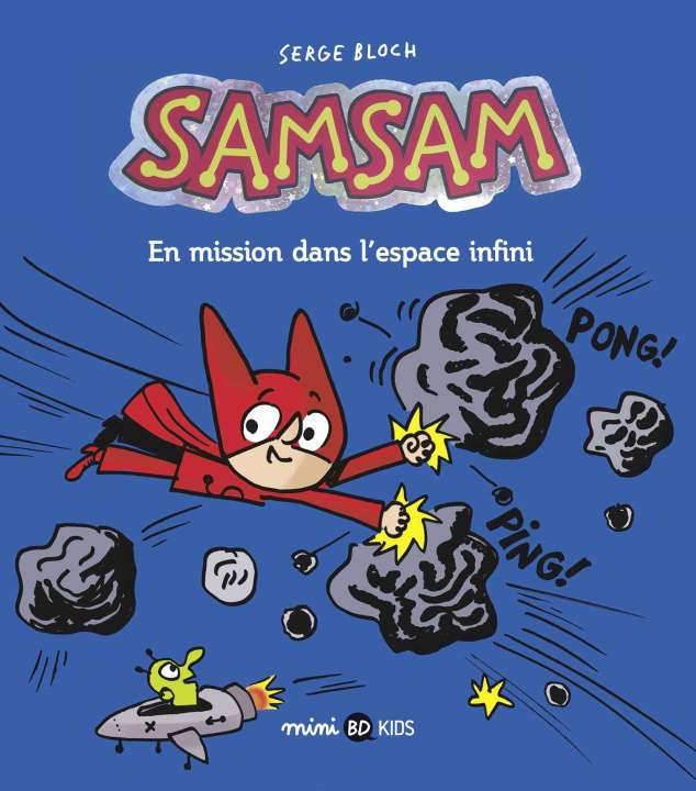 Книга SamSam, Tome 07 Serge Bloch