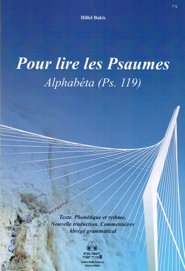 Kniha Pour lire les Psamues - Alphabeta (ps.119) Bakis