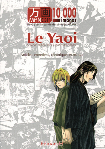Könyv Manga 10000 images : le Yaoï (NED 2012) collegium