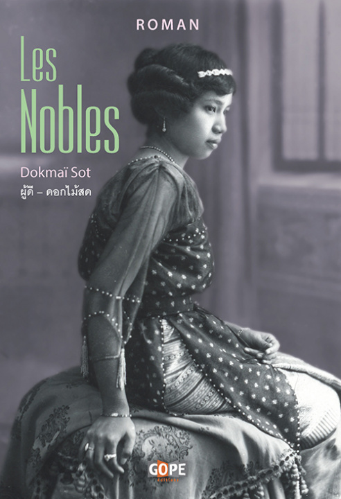 Book Les Nobles Sot