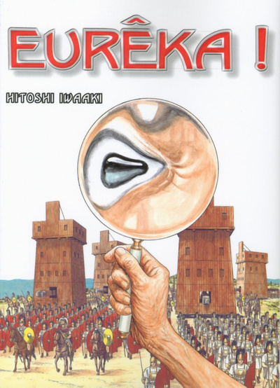 Książka Eureka ! Hitoshi Iwaaki