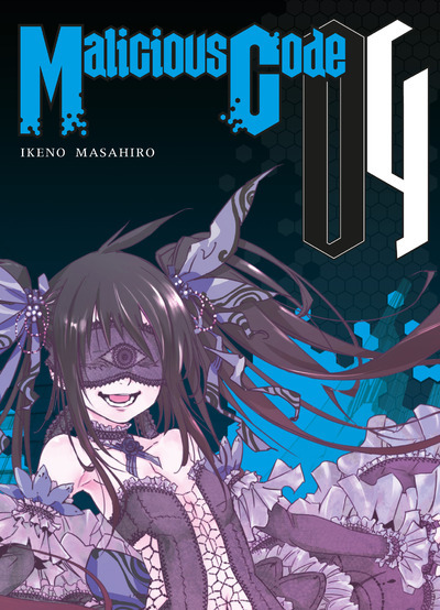 Knjiga Malicious code T04 Masahiro Ikeno