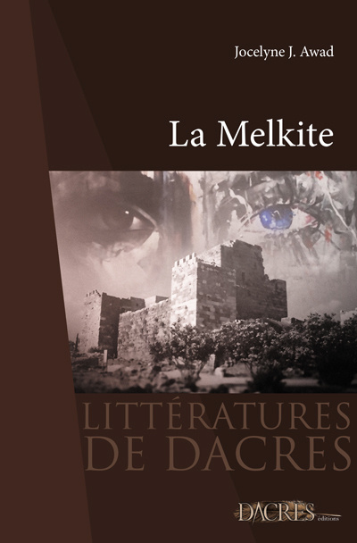 Book La Melkite Awad