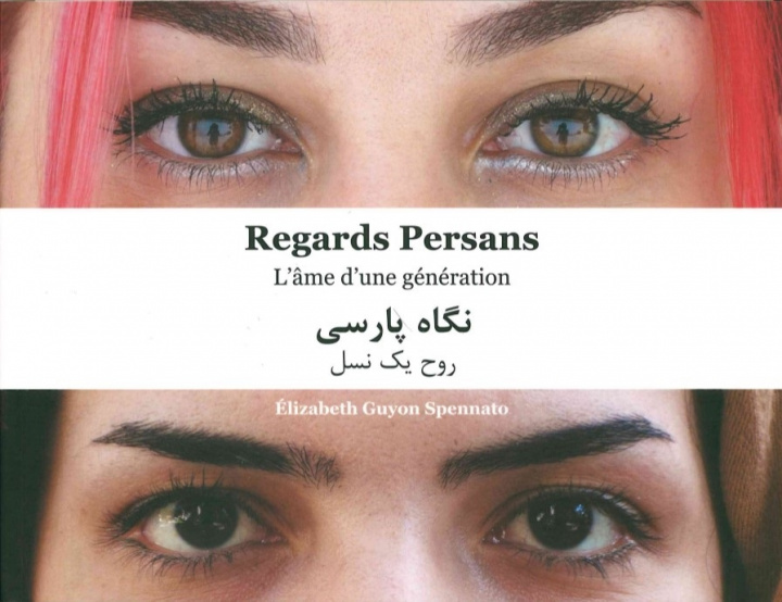 Knjiga Regards Persans Guyon - Spennato Elizabeth