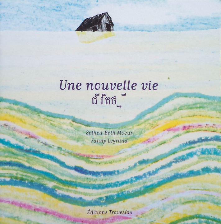 Kniha Une nouvelle vie Legrand
