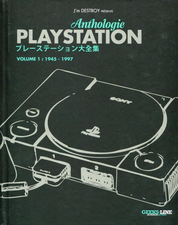 Carte Playstation Anthologie - Volume 1 collegium