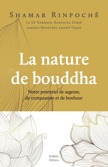 Kniha La nature de bouddha Shamar Rinpoché