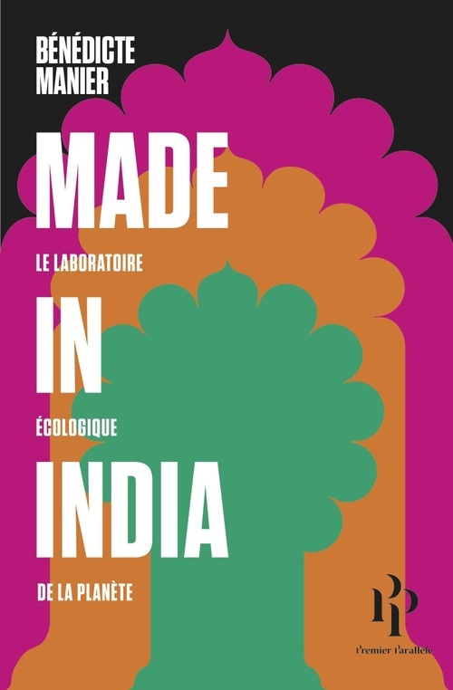 Knjiga Made in India Bénédicte Manier