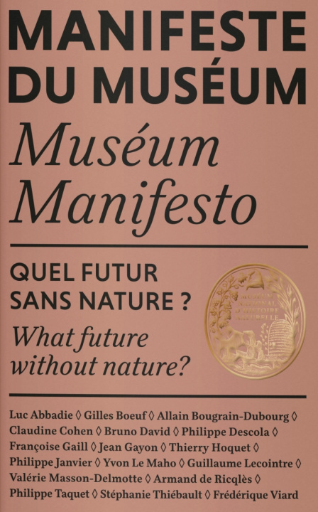 Carte MANIFESTE DU MUSEUM - QUEL FUTUR SANS NATURE ? Bruno DAVID