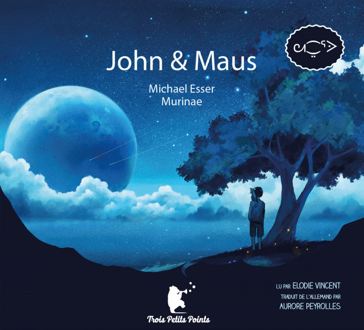 Digital John & Maus Esser