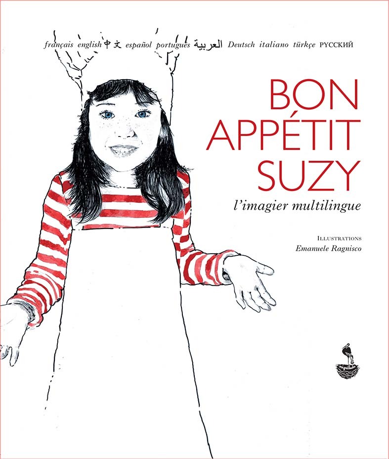 Βιβλίο Bon appétit Suzy Kremp