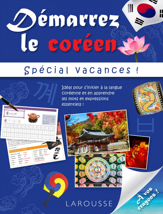 Carte Démarrez le coréen spécial vacances COLLECTION