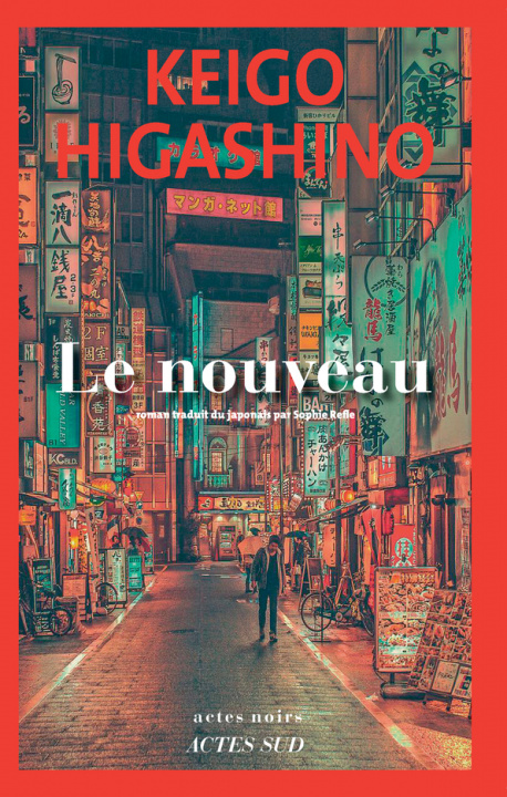 Libro Le Nouveau Pommerat