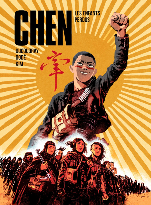 Knjiga Chen 