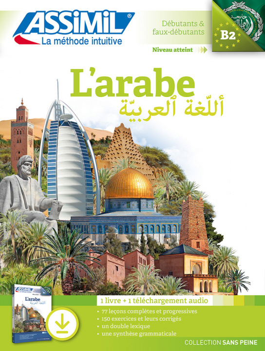 Book PACK TEL ARABE SCHMIDT J.-Jacques