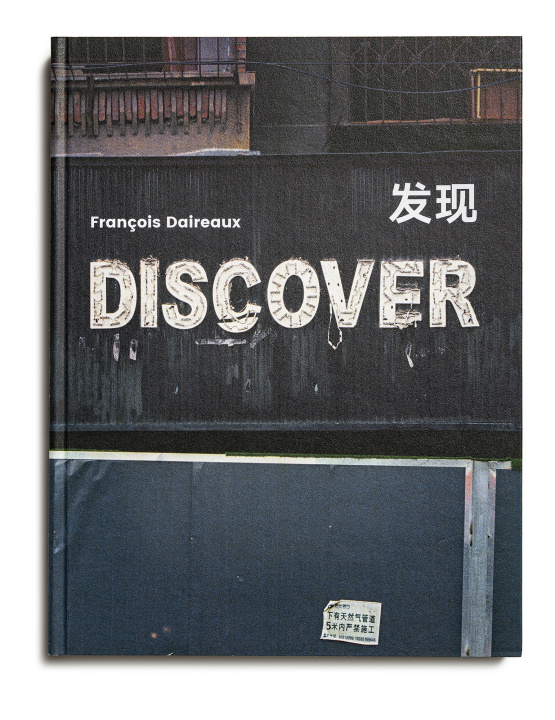 Knjiga DISCOVER François Daireaux