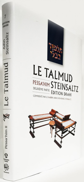 Carte Le Talmud Steinsaltz T7 - Pessa'him 2 Steinsaltz