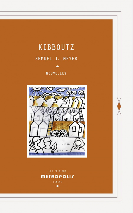 Knjiga Kibboutz MEYER SHMUEL