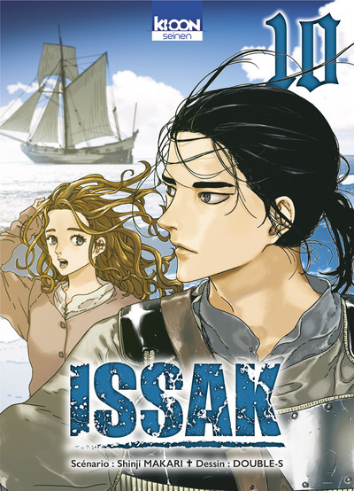 Boek Issak T10 Double-S