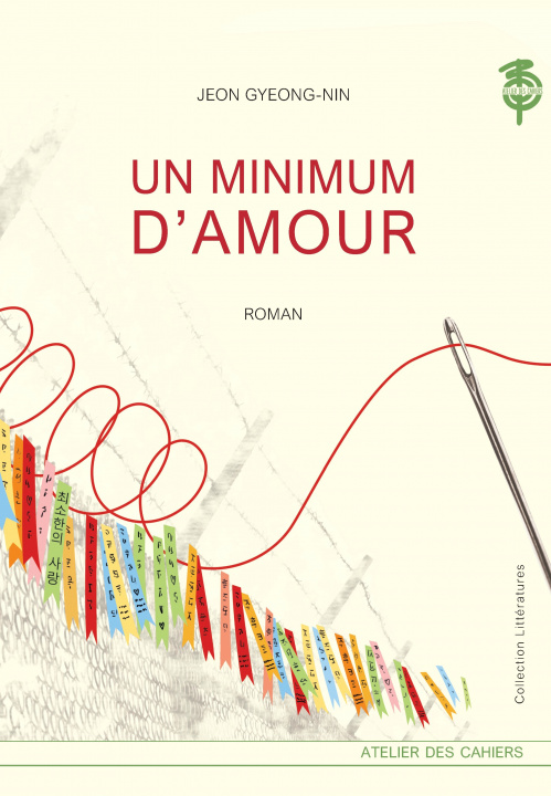 Knjiga Un minimum d'amour Jeon