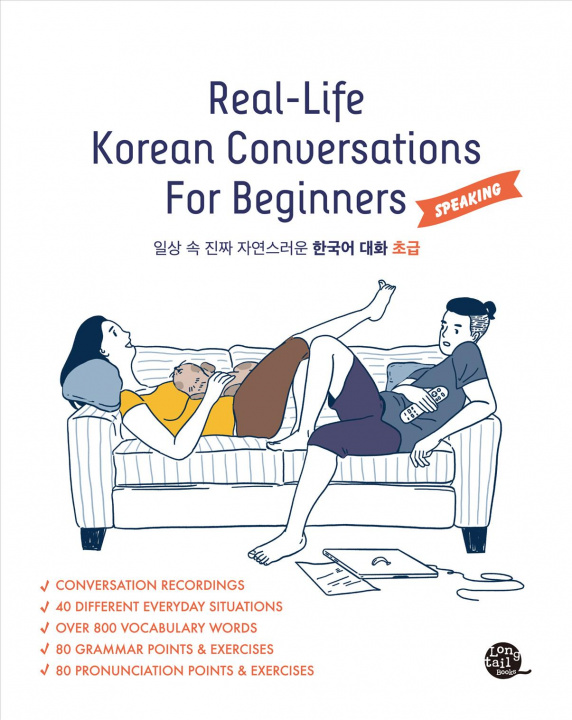 Könyv REAL-LIFE KOREAN CONVERSATIONS FOR BEGINNERS (SPEAKING) collegium