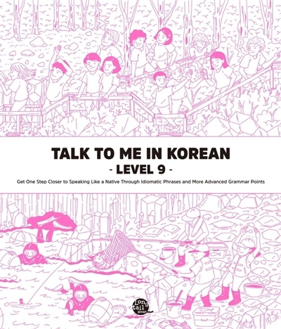 Книга Talk To Me In Korean Level. 9 collegium