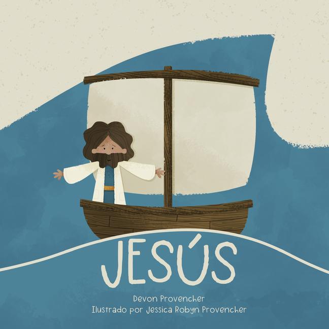 Book Jesús Jessica Robyn Provencher