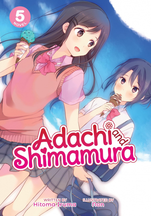 Book Adachi and Shimamura (Light Novel) Vol. 5 Non