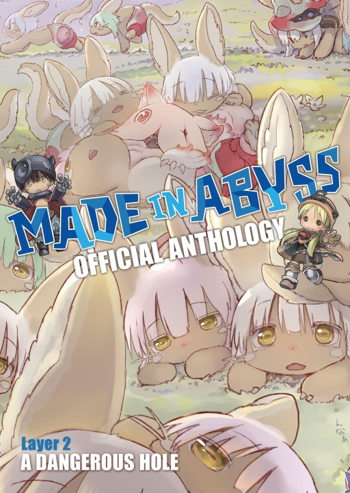 Книга Made in Abyss Official Anthology - Layer 2: A Dangerous Hole 