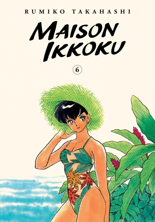 Książka Maison Ikkoku Collector's Edition, Vol. 6 