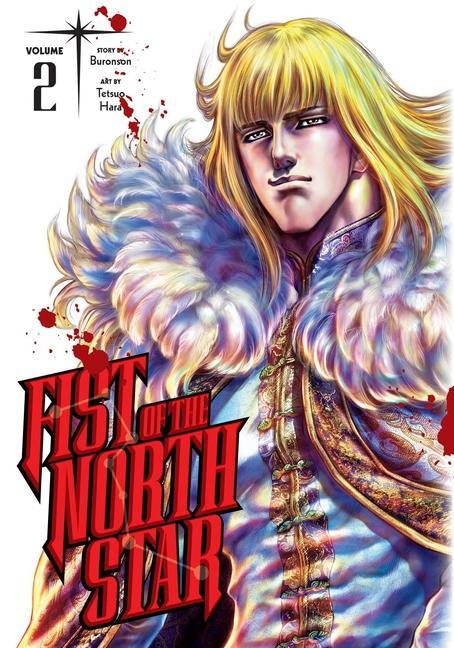 Книга Fist of the North Star, Vol. 2 Buronson