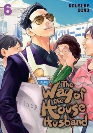 Book Way of the Househusband, Vol. 6 