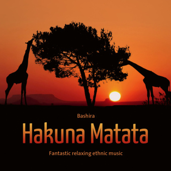 Audio Hakuna Matata 