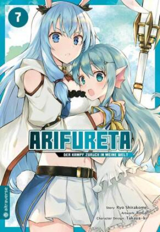 Carte Arifureta - Der Kampf zurück in meine Welt 07 Takaya-Ki