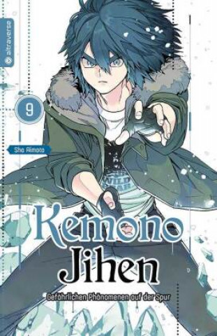 Könyv Kemono Jihen - Gefährlichen Phänomenen auf der Spur 09 Markus Lange