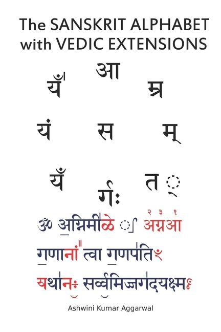 Книга Sanskrit Alphabet with Vedic Extensions 