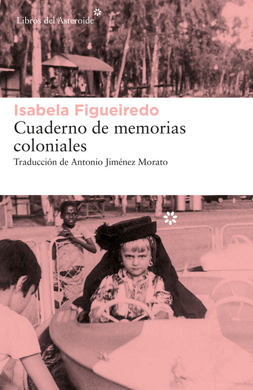 Книга Cuaderno de memorias coloniales ISABELA FIGUEIREDO