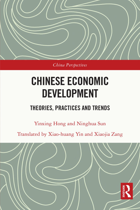 Knjiga Chinese Economic Development Yinxing Hong