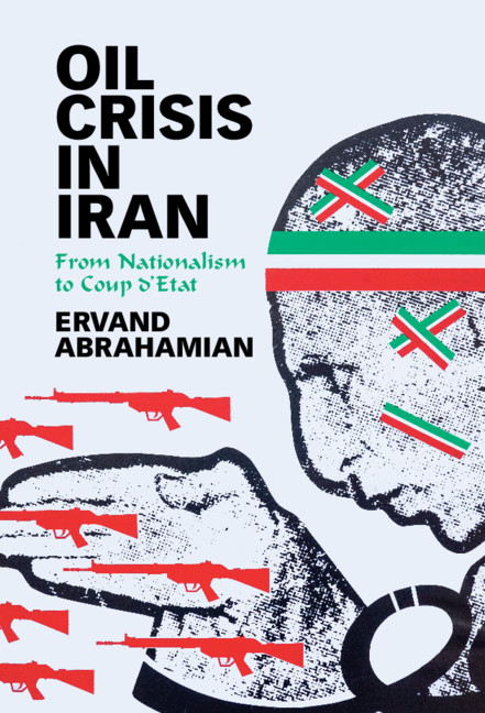 Knjiga Oil Crisis in Iran Ervand (City University of New York) Abrahamian