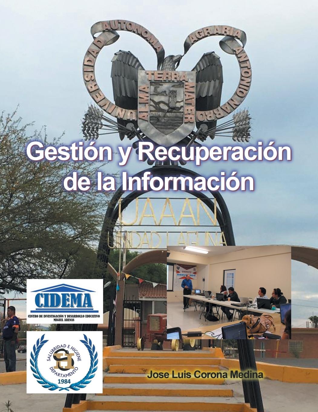 Книга Gestion Y Recuperacion De La Informacion 