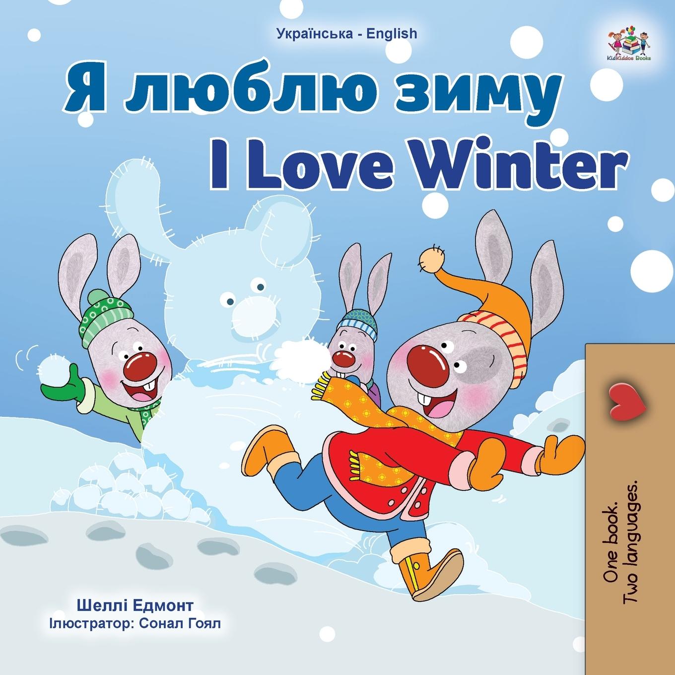 Carte I Love Winter (Ukrainian English Bilingual Children's Book) Kidkiddos Books