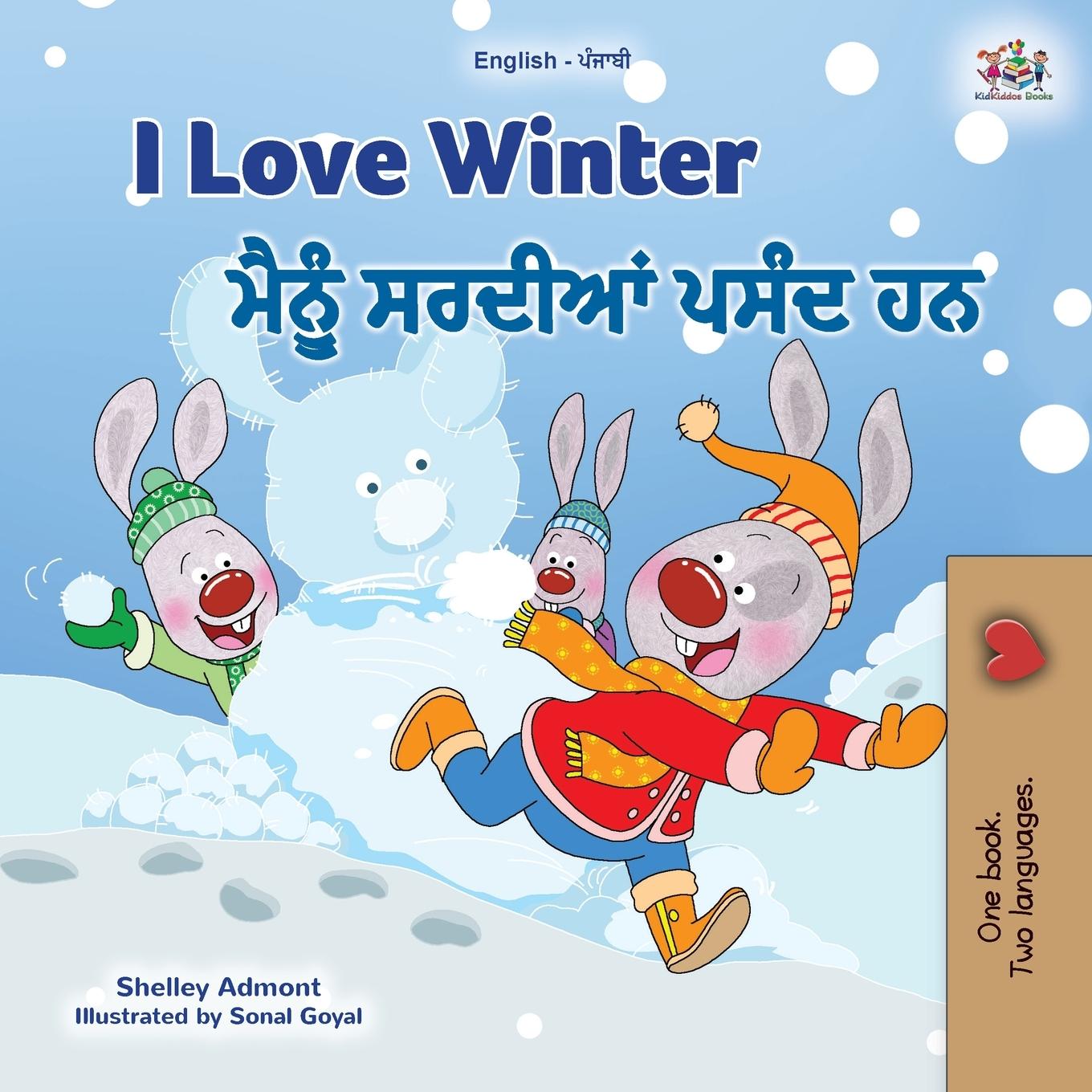 Carte I Love Winter (English Punjabi Bilingual Children's Book - Gurmukhi) Kidkiddos Books