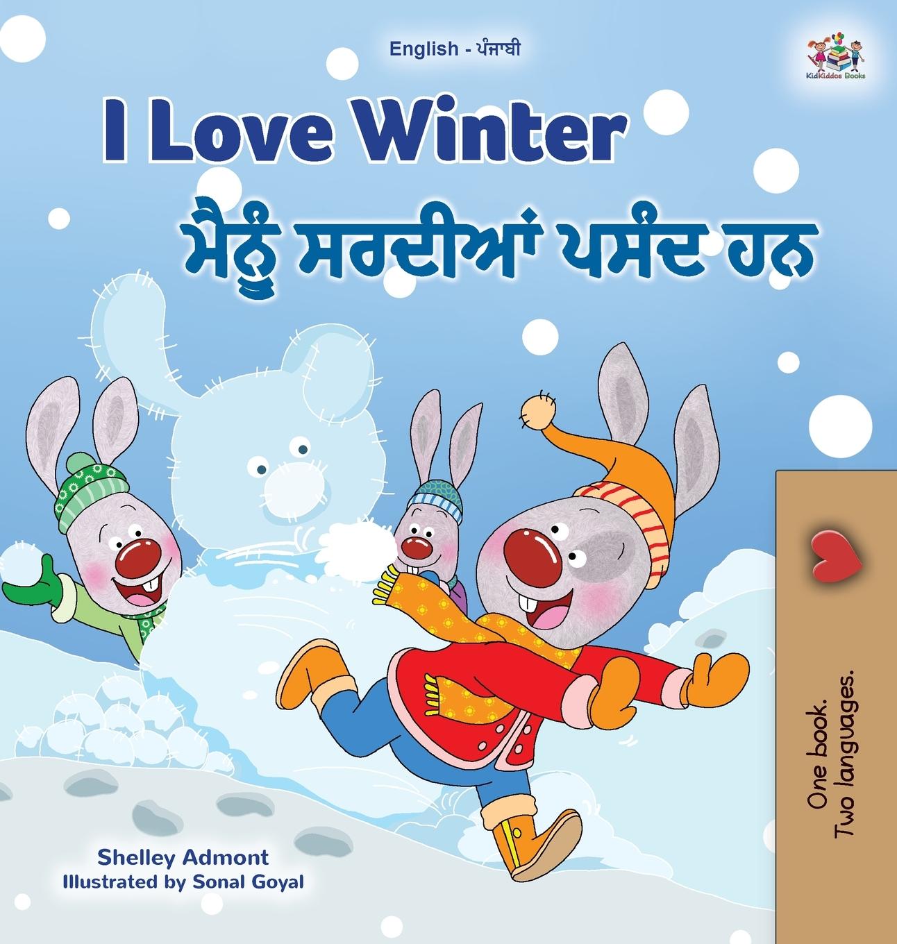 Carte I Love Winter (English Punjabi Bilingual Children's Book - Gurmukhi) Kidkiddos Books