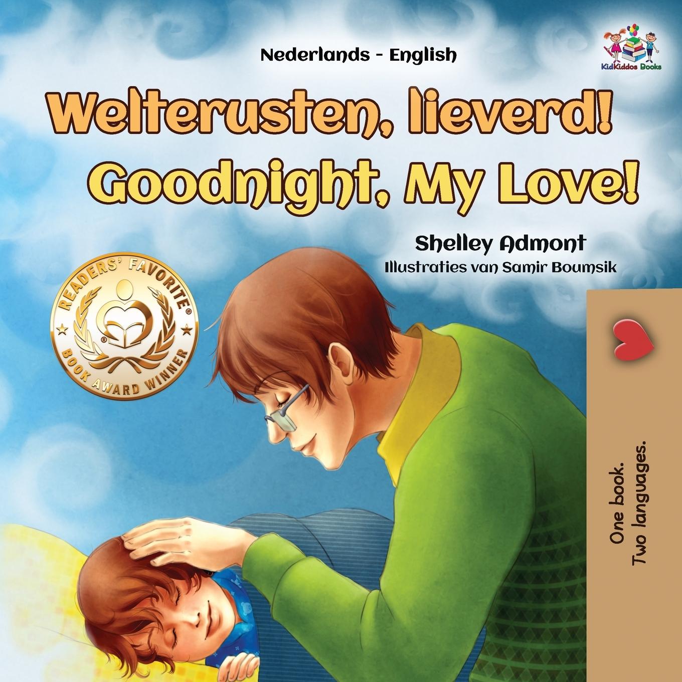 Книга Goodnight, My Love! (Dutch English Bilingual Children's Book) Kidkiddos Books