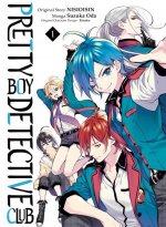 Carte Pretty Boy Detective Club (manga), Volume 1 Suzuka Oda