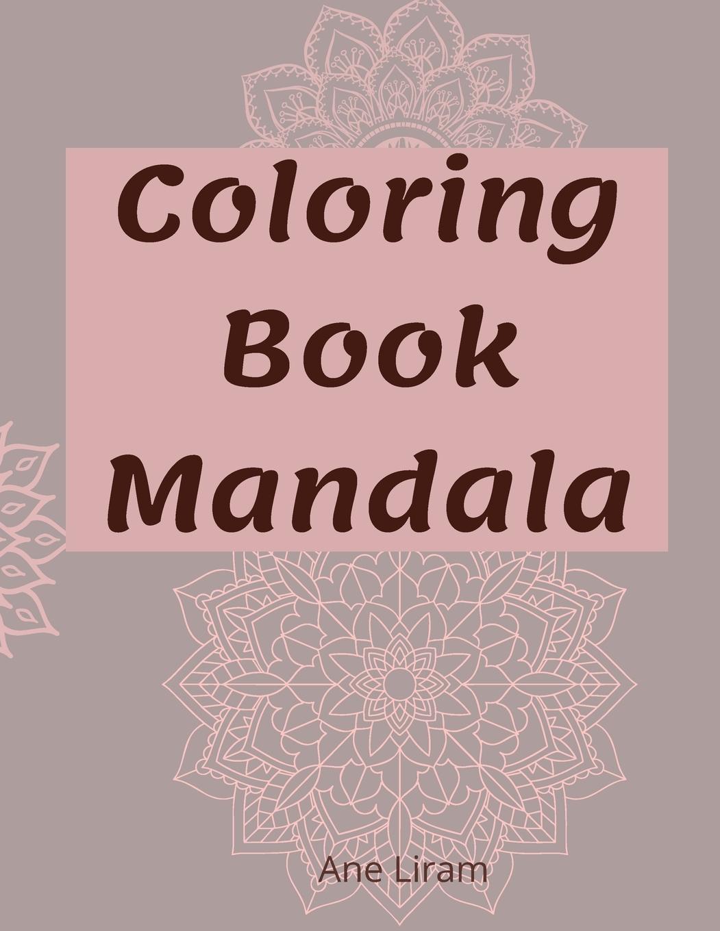 Книга Coloring Book 