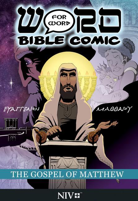 Book The Gospel of Matthew: Word for Word Bible Comic: NIV Translation 