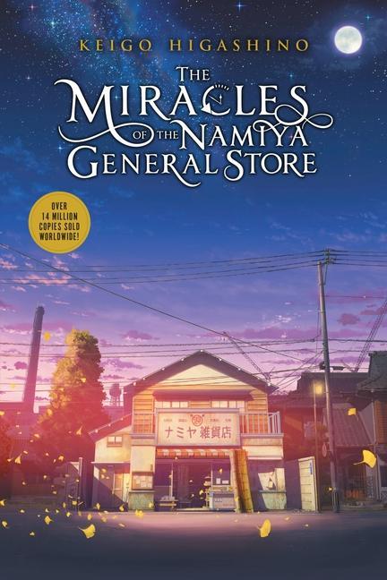 Книга Miracles of the Namiya General Store 